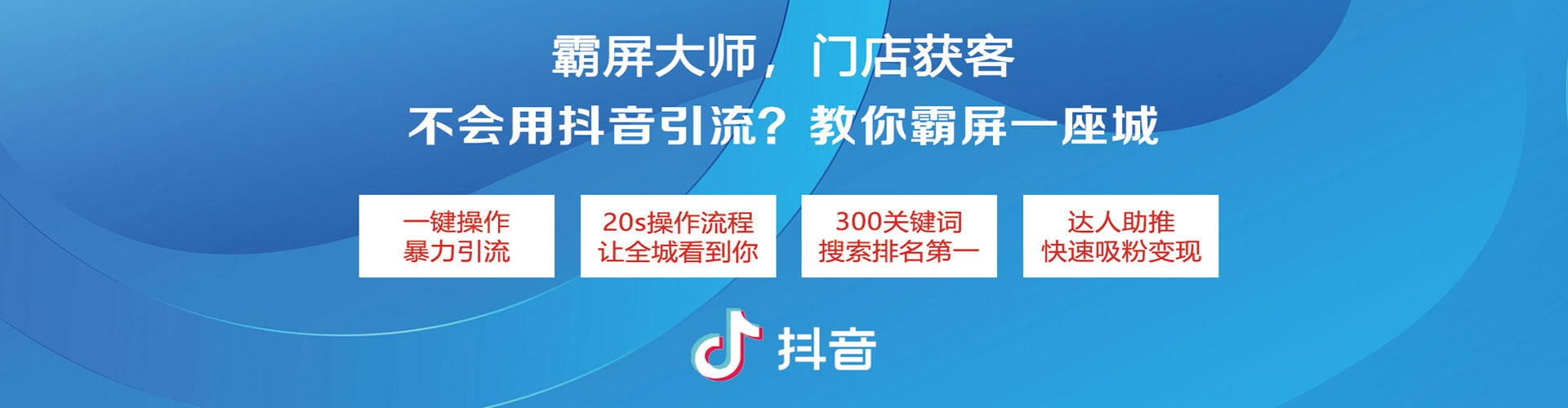 渑池sem广告